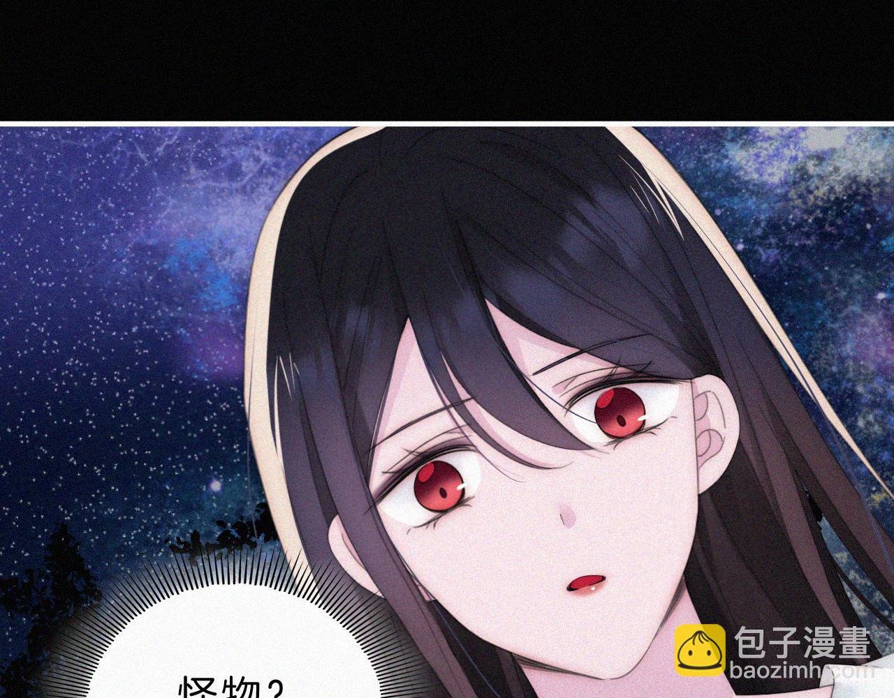 第201夜 第一只虚灵(1/2)-第228话