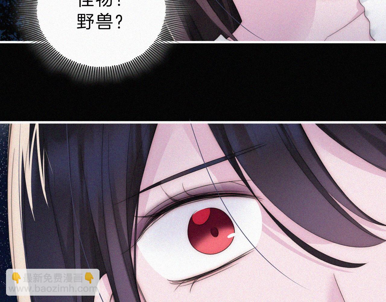 第201夜 第一只虚灵(1/2)-第228话