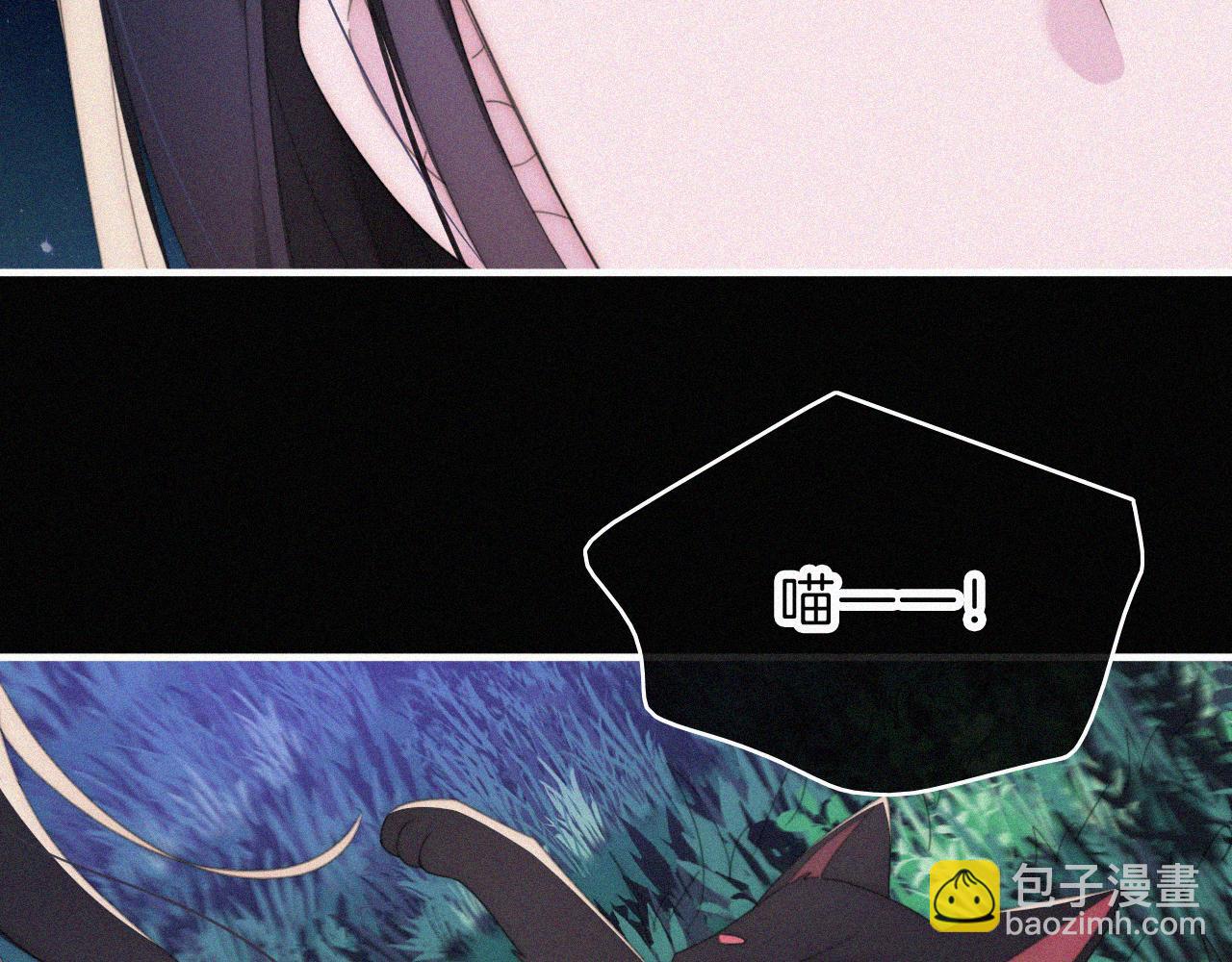 第201夜 第一只虚灵(1/2)-第228话