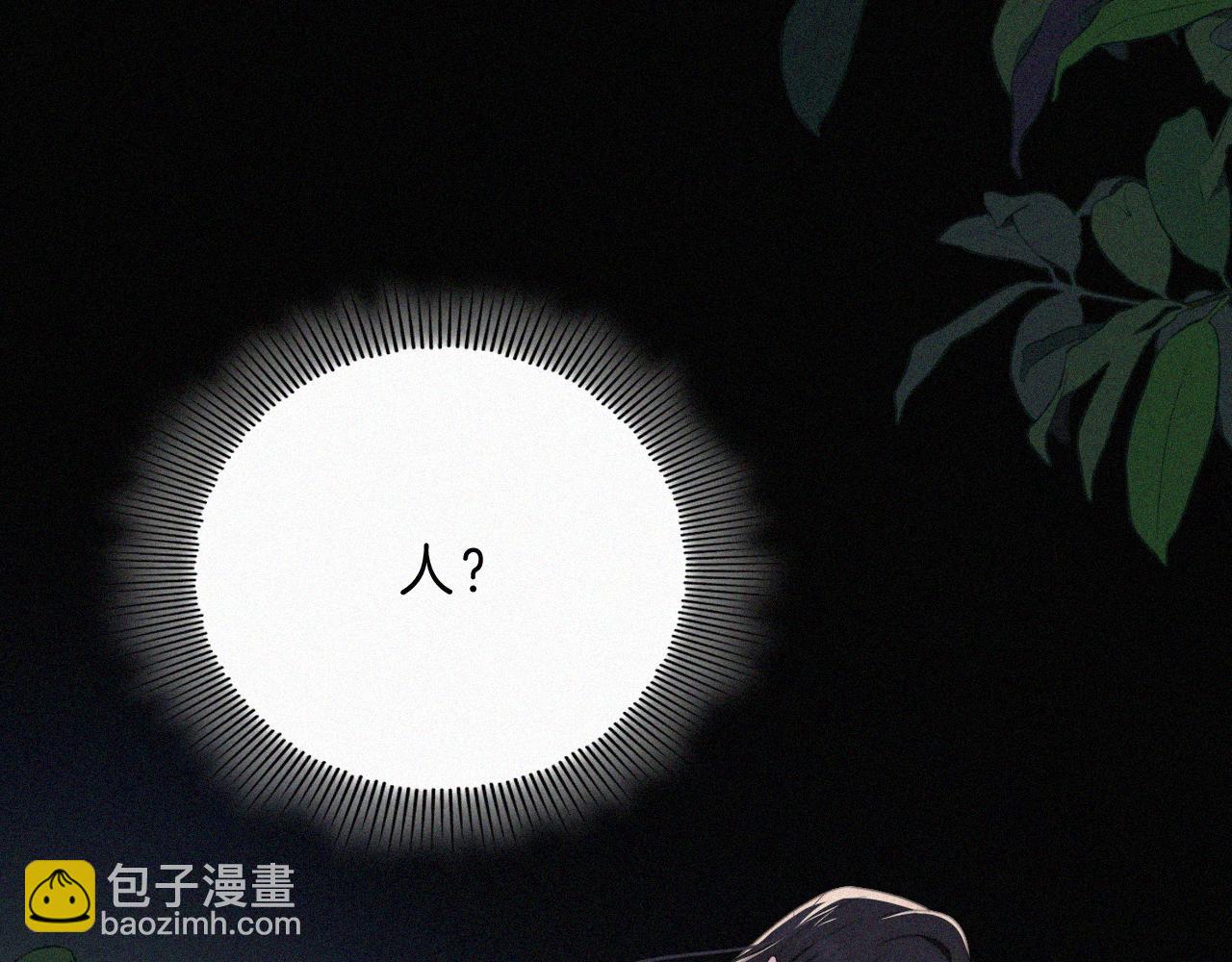 第201夜 第一只虚灵(1/2)-第228话