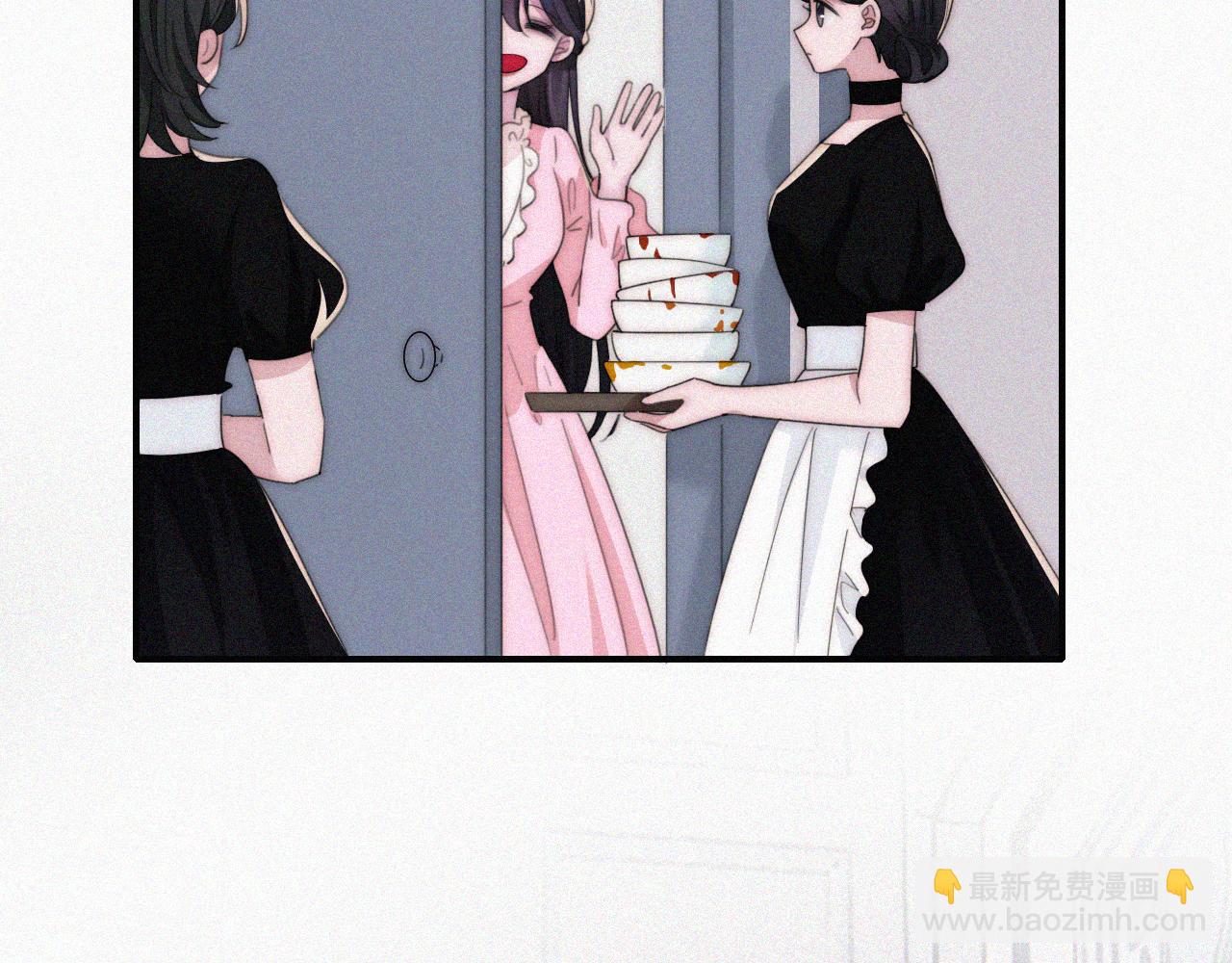 第203夜 &ldquo;兄弟&rdquo;(1/2)-第230话