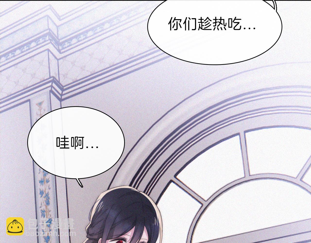 第203夜 &ldquo;兄弟&rdquo;(1/2)-第230话