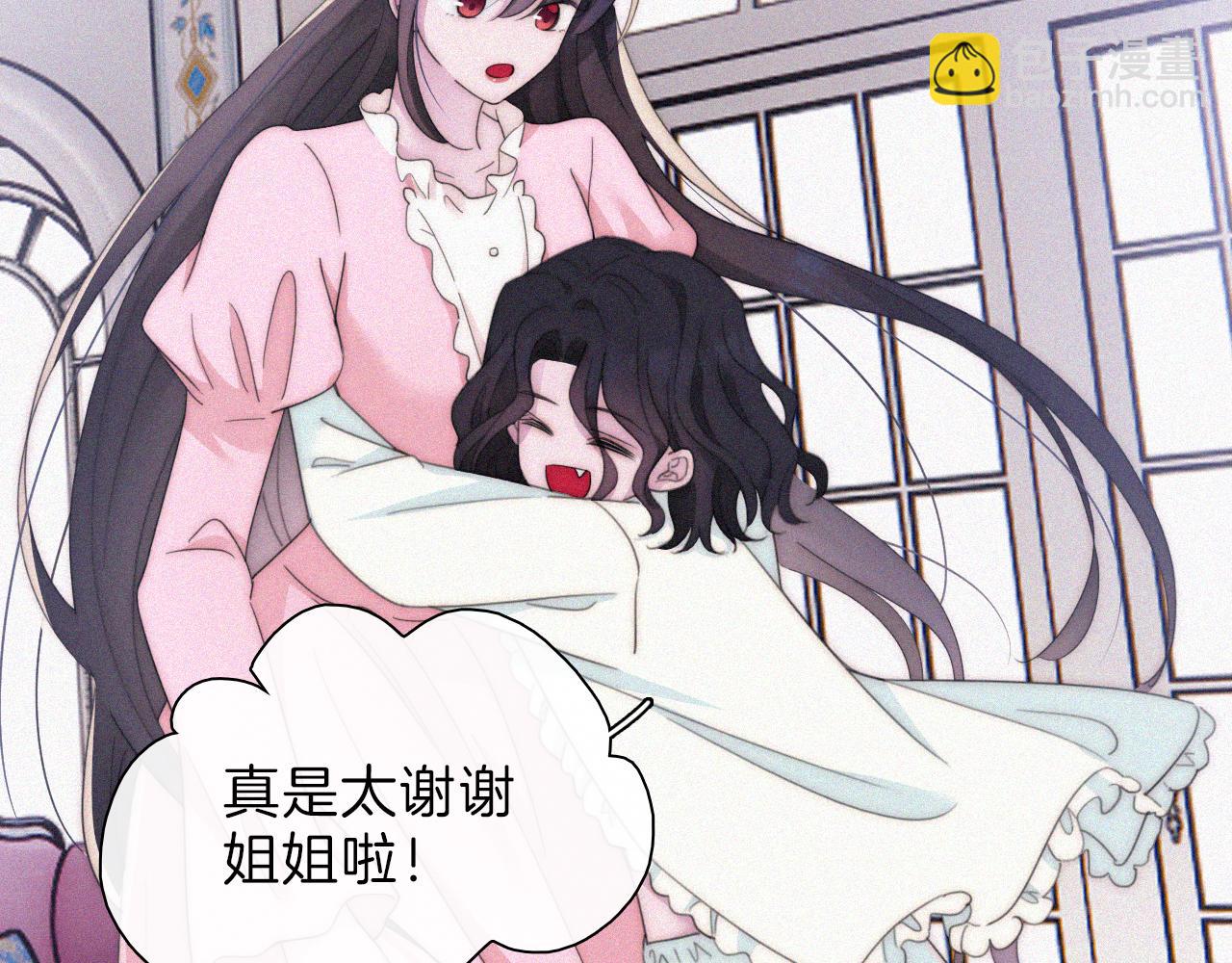 第203夜 &ldquo;兄弟&rdquo;(1/2)-第230话