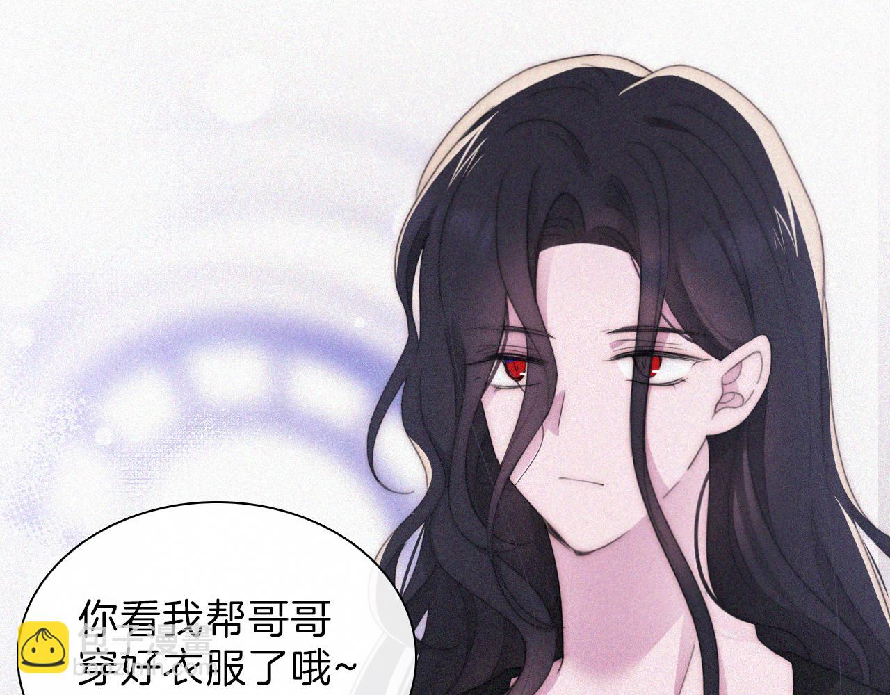 第203夜 &ldquo;兄弟&rdquo;(1/2)-第230话