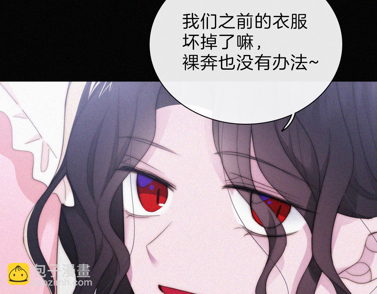 第203夜 &ldquo;兄弟&rdquo;(1/2)-第230话