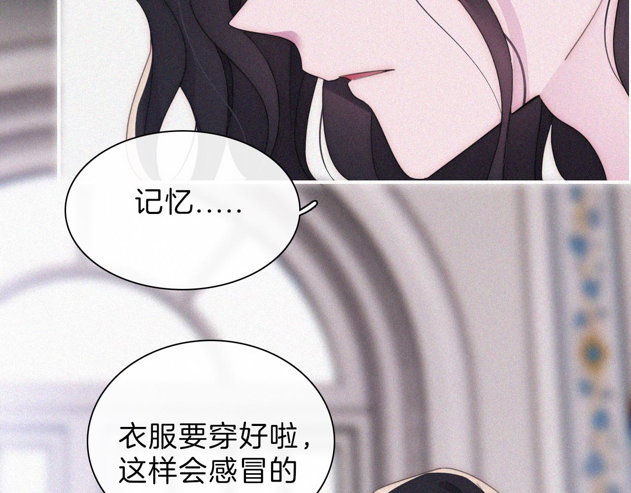第203夜 &ldquo;兄弟&rdquo;(1/2)-第230话