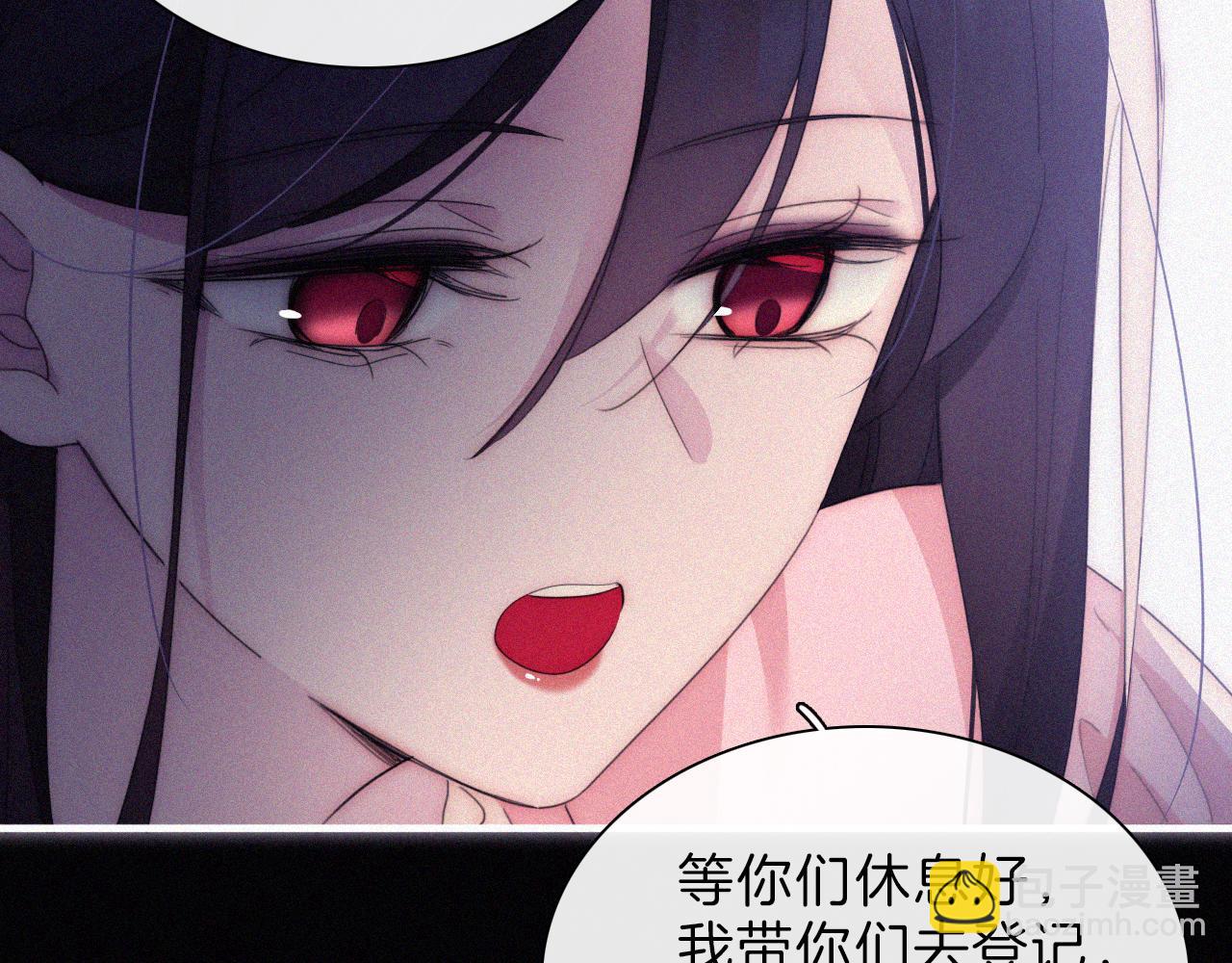 第203夜 &ldquo;兄弟&rdquo;(1/2)-第230话