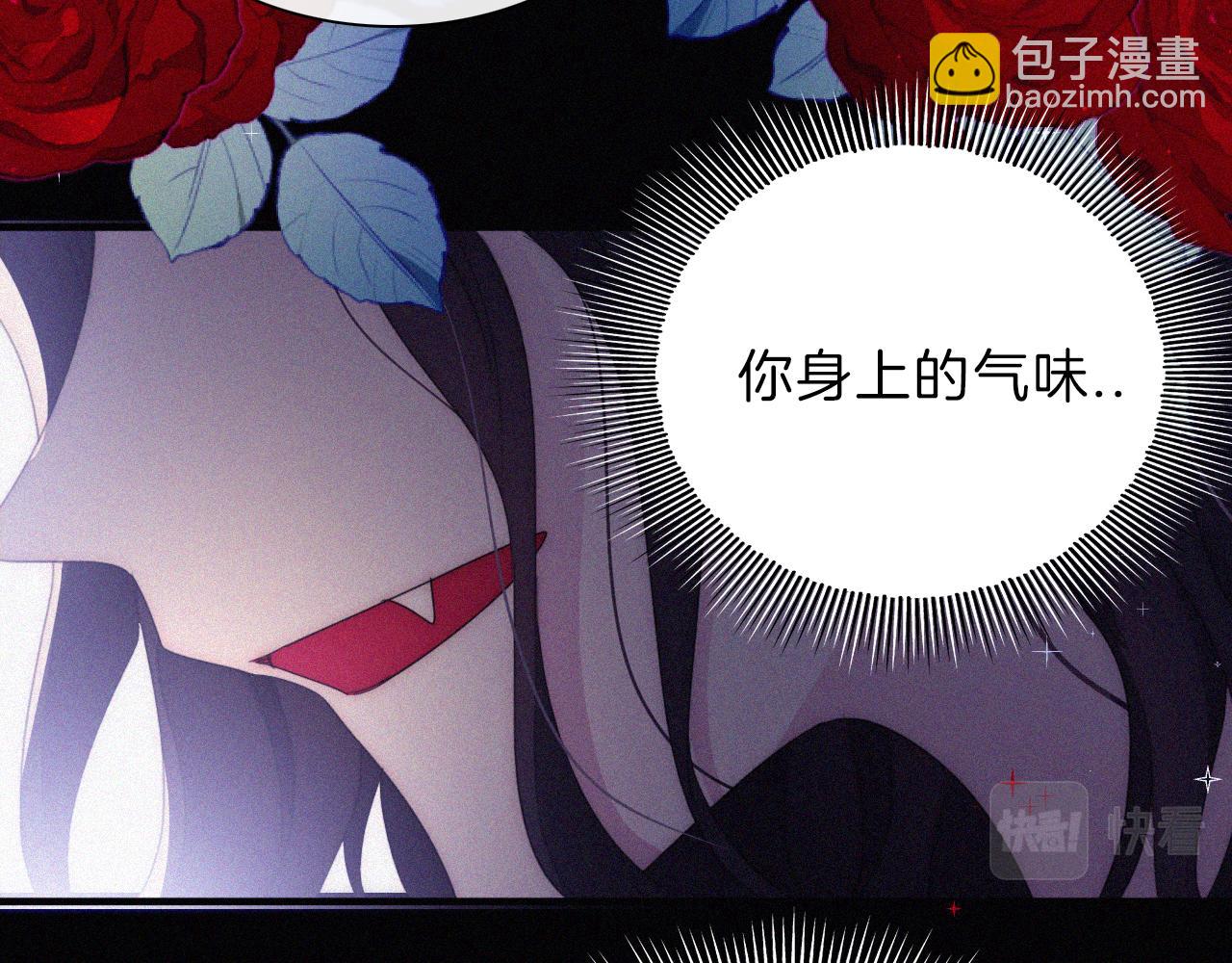 第203夜 &ldquo;兄弟&rdquo;(1/2)-第230话