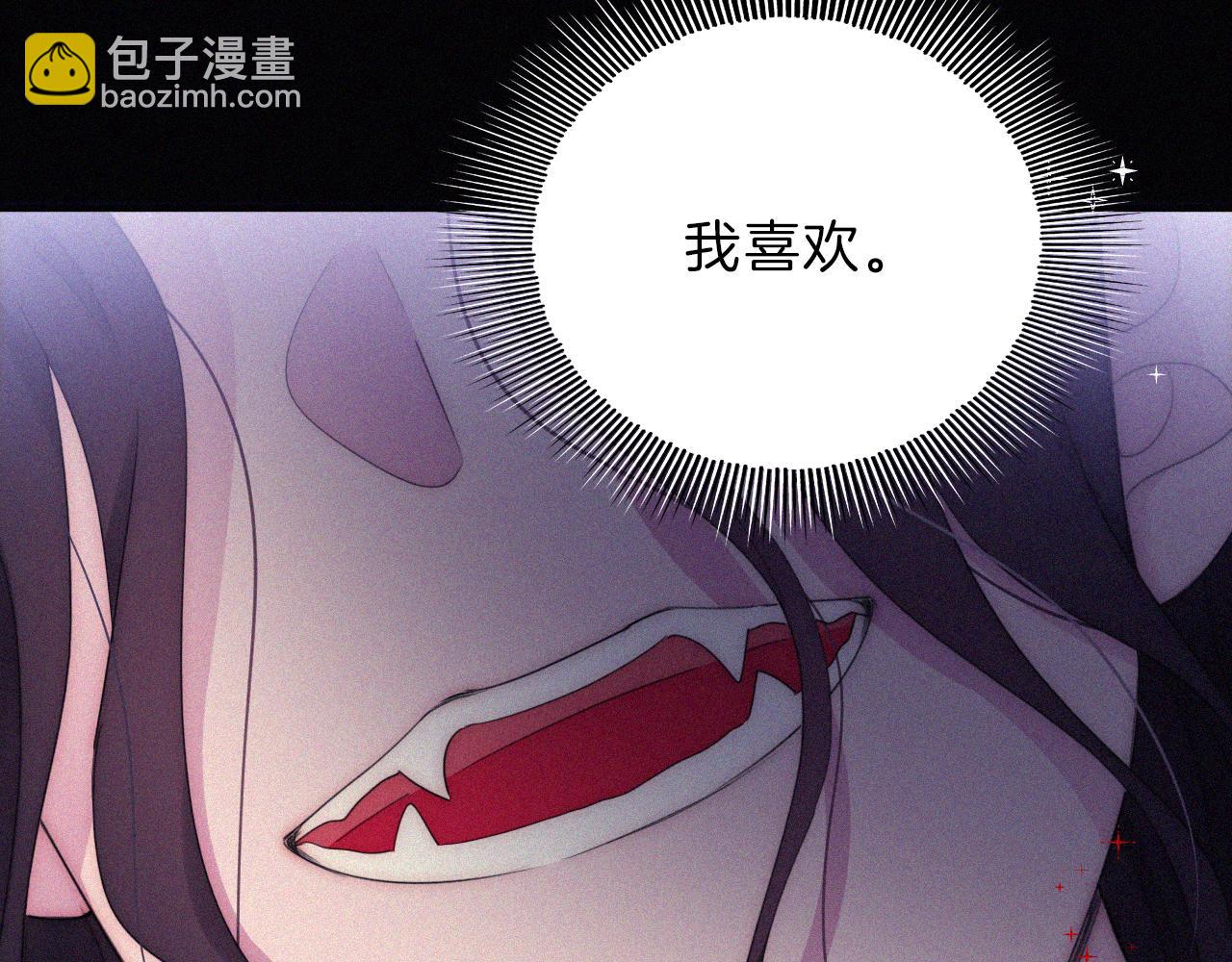 第203夜 &ldquo;兄弟&rdquo;(1/2)-第230话