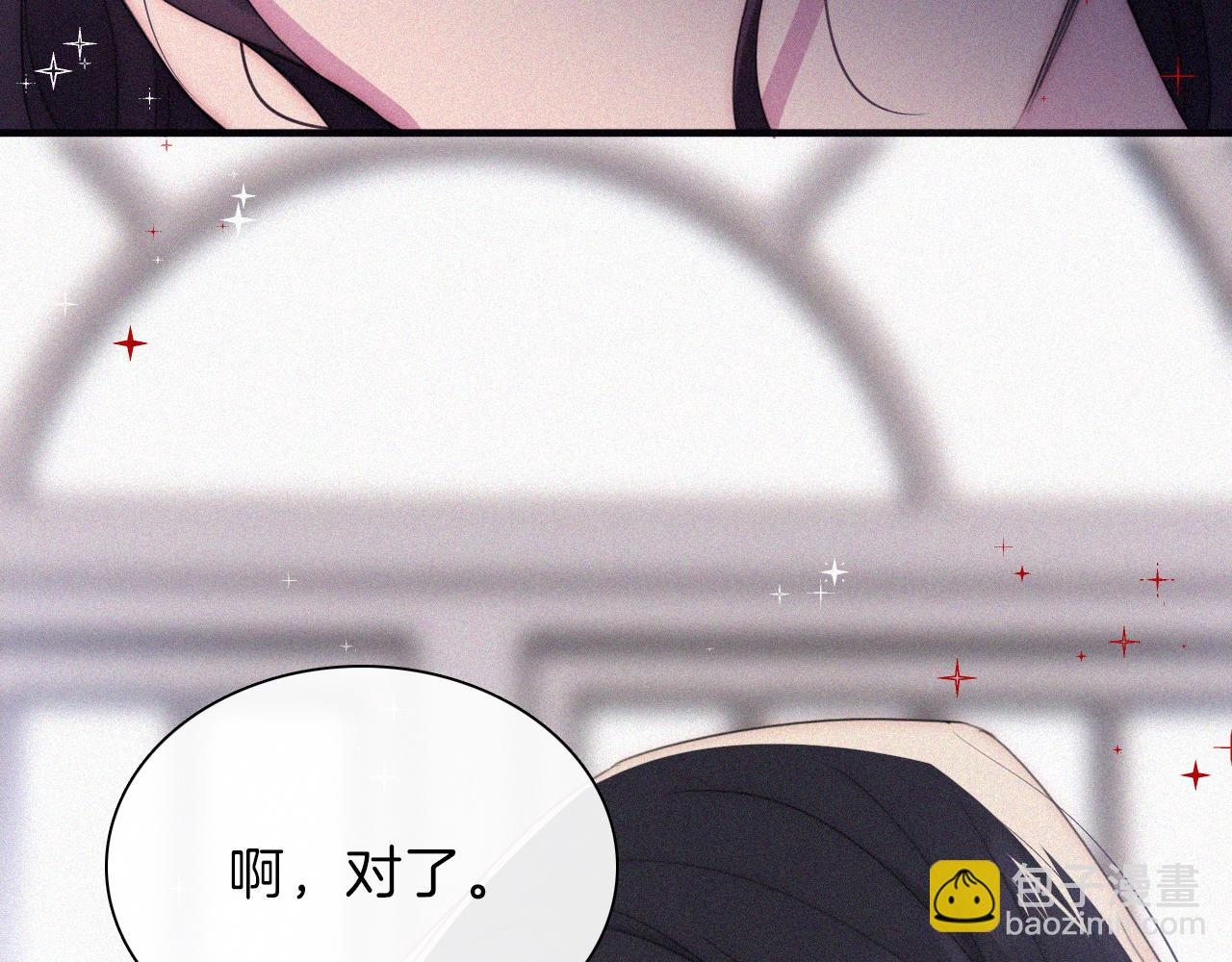 第203夜 &ldquo;兄弟&rdquo;(1/2)-第230话