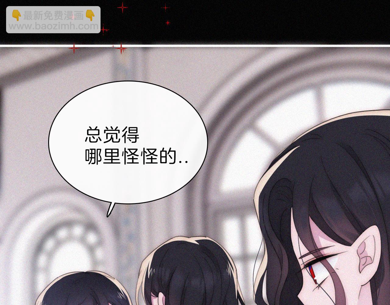 第203夜 &ldquo;兄弟&rdquo;(1/2)-第230话