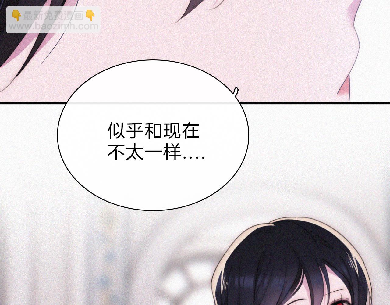 第203夜 &ldquo;兄弟&rdquo;(1/2)-第230话