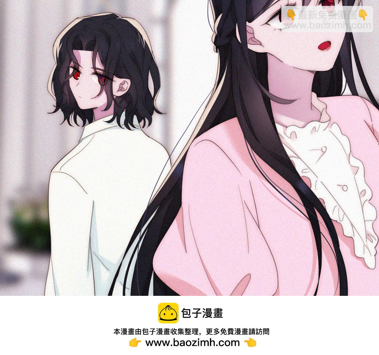第203夜 &ldquo;兄弟&rdquo;(1/2)-第230话