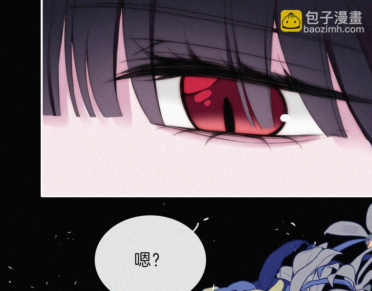 第205夜 番外【你比冰棒甜】(1/2)-第232话