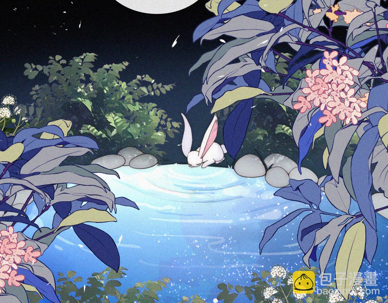 第205夜 番外【你比冰棒甜】(1/2)-第232话