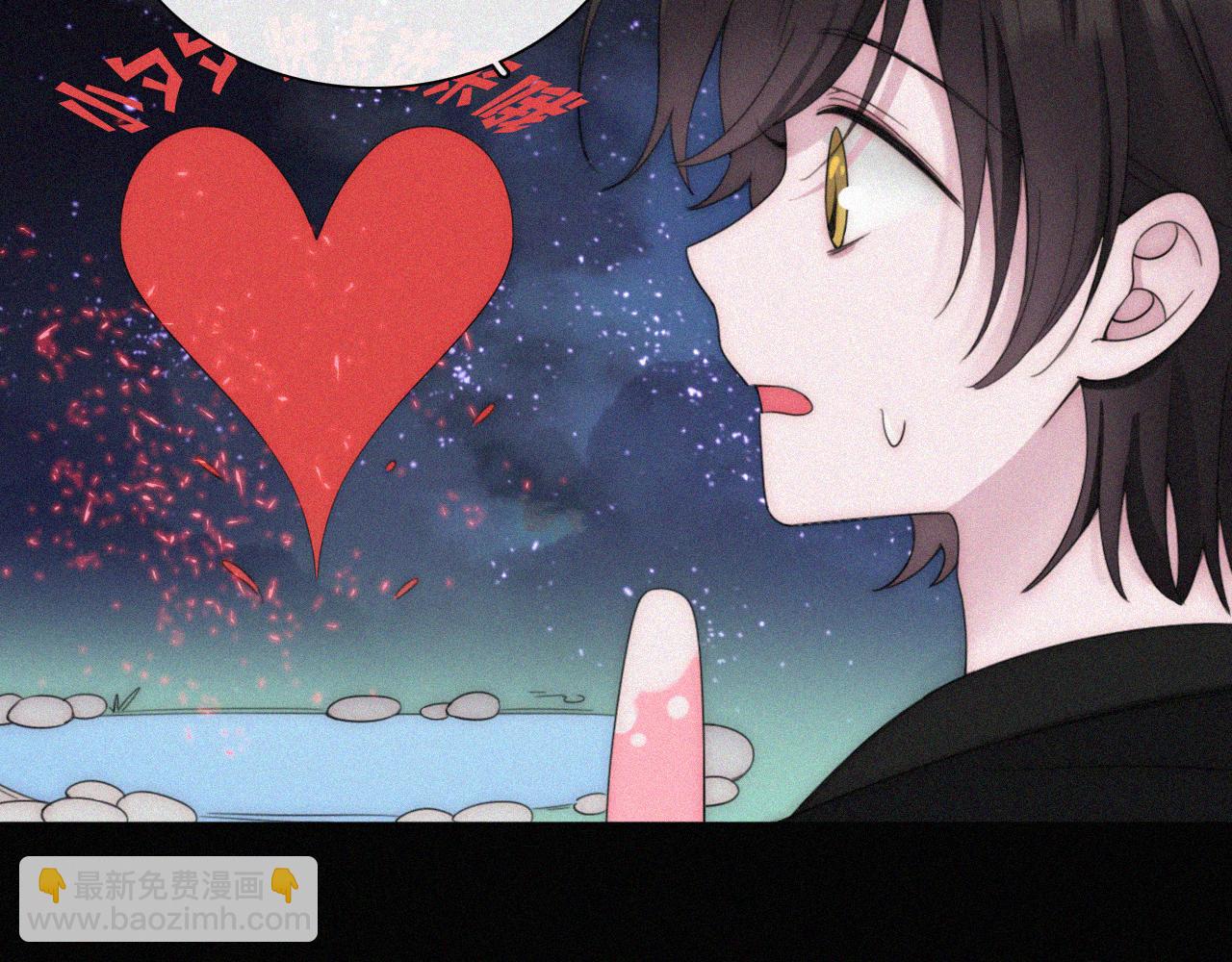 第205夜 番外【你比冰棒甜】(1/2)-第232话