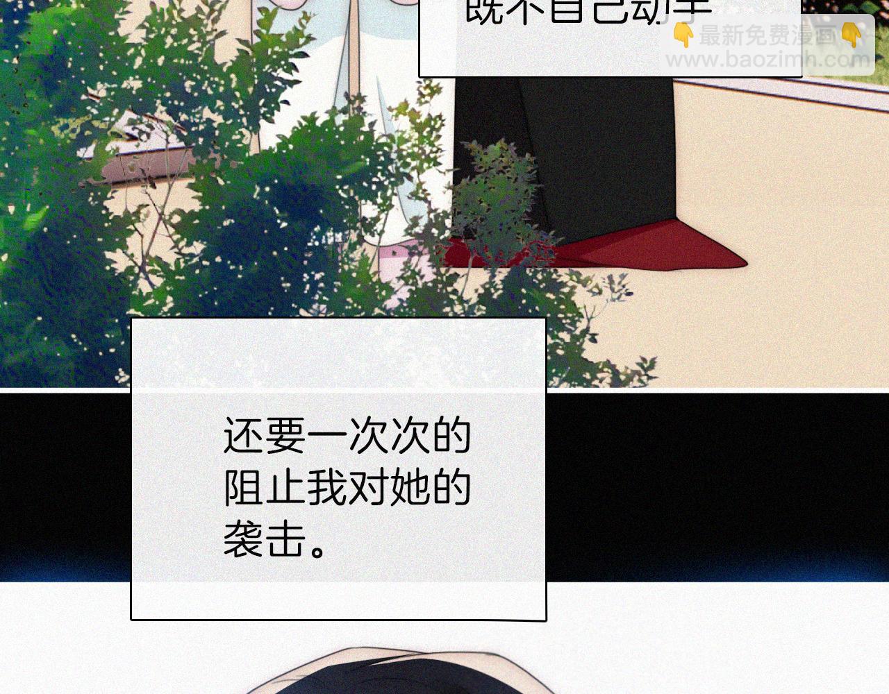 第207夜 莉莉丝(1/2)-第234话