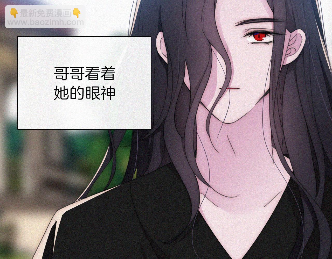 第207夜 莉莉丝(1/2)-第234话