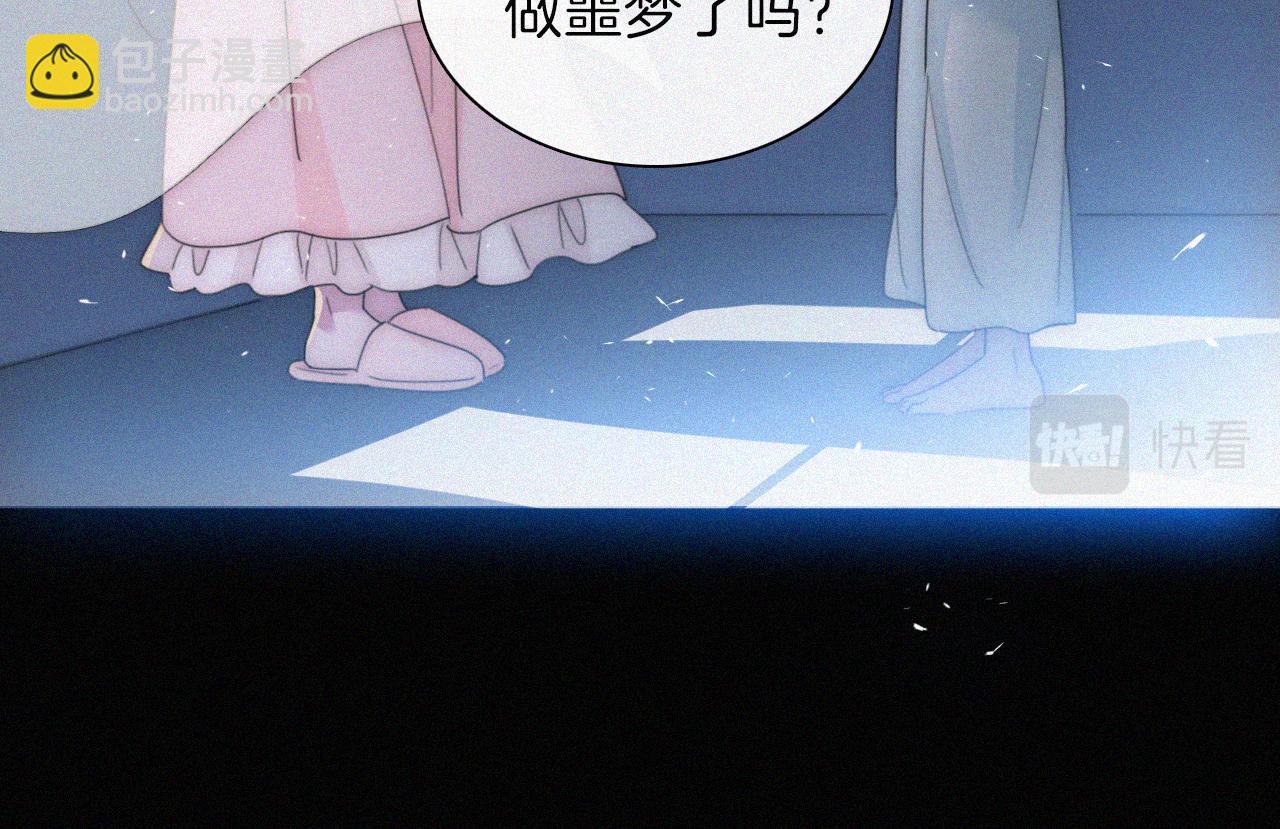 第207夜 莉莉丝(1/2)-第234话