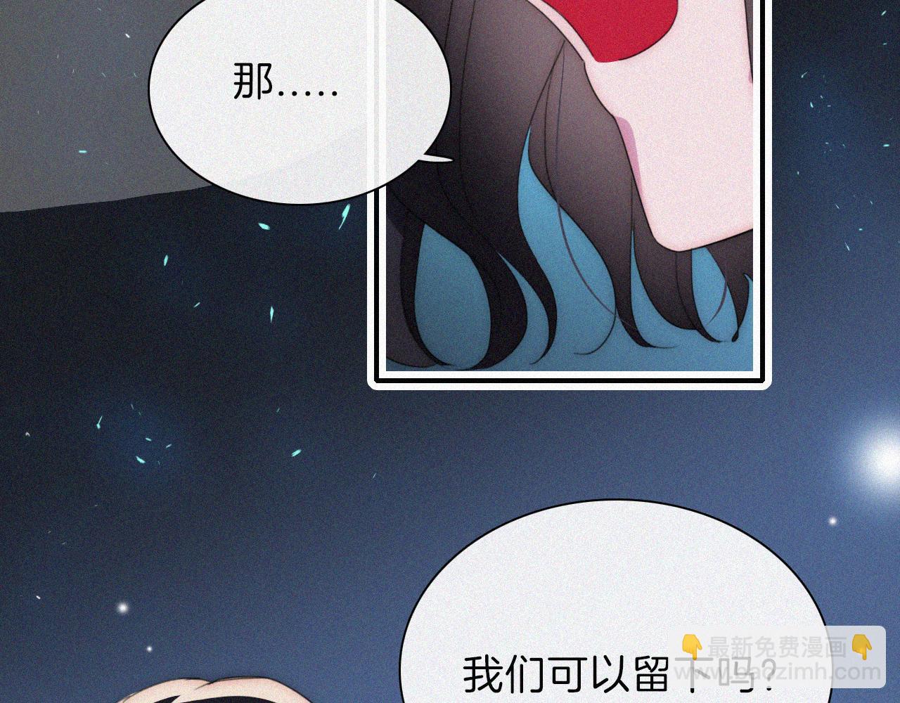 第207夜 莉莉丝(1/2)-第234话