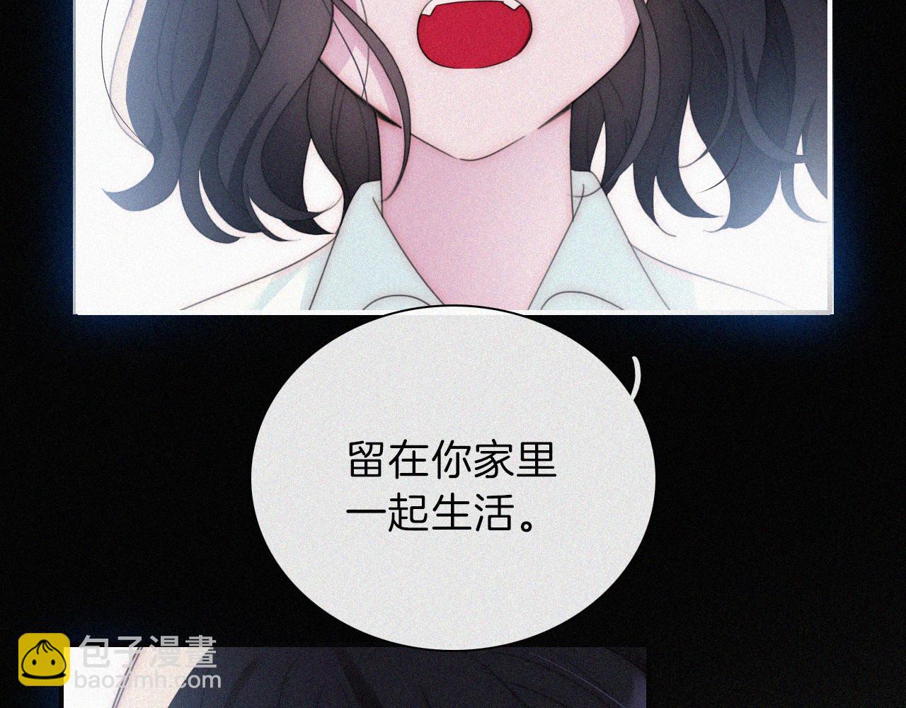 第207夜 莉莉丝(1/2)-第234话