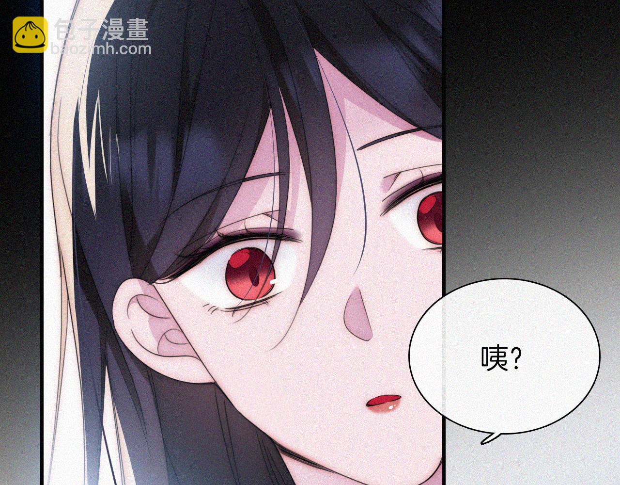 第207夜 莉莉丝(1/2)-第234话
