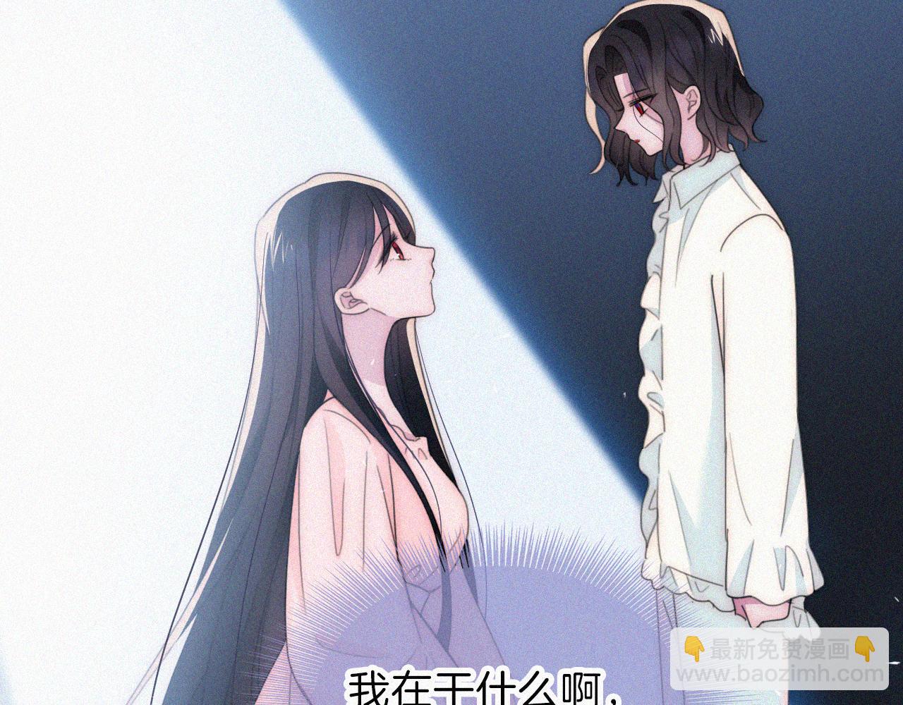 第207夜 莉莉丝(1/2)-第234话