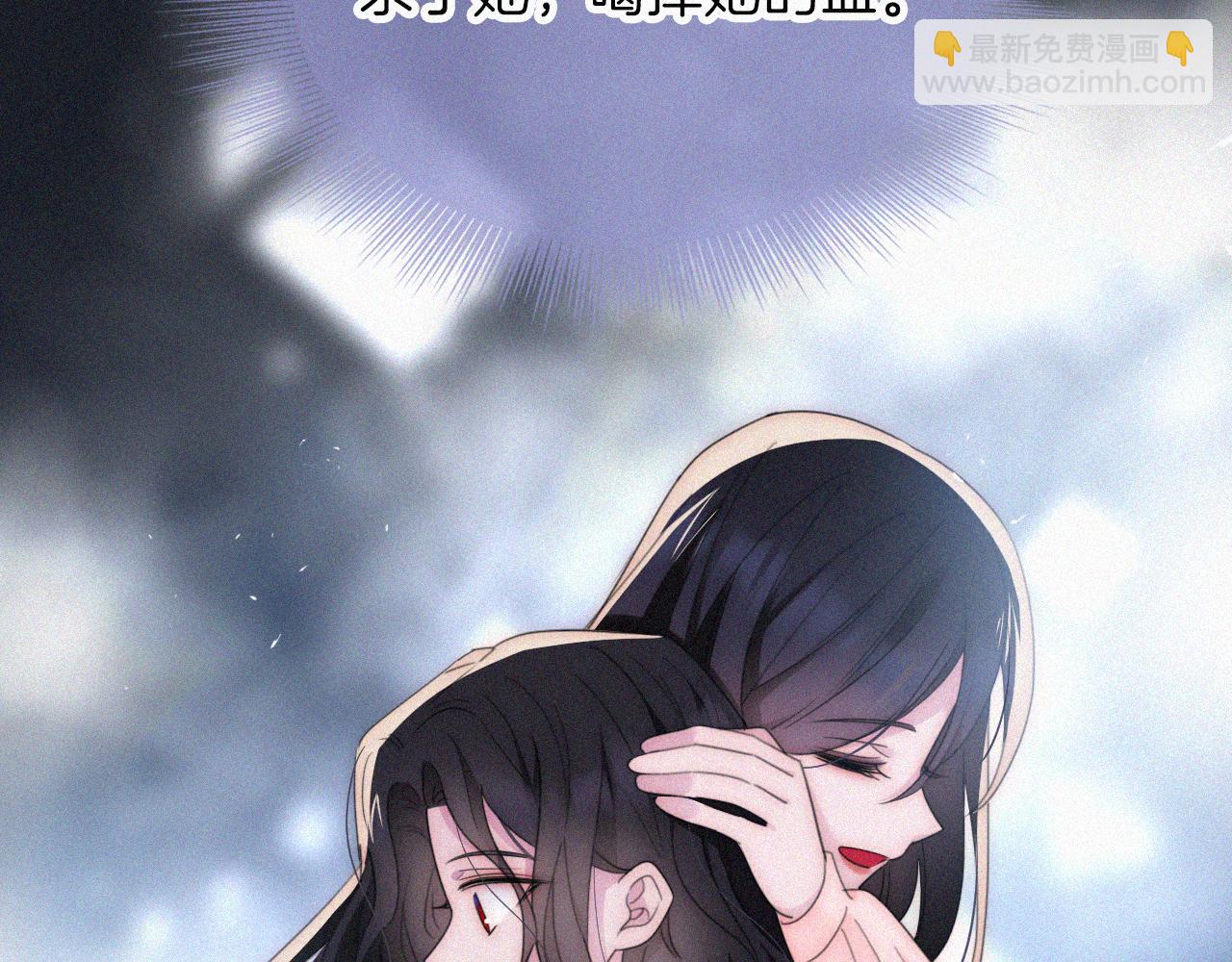 第207夜 莉莉丝(1/2)-第234话
