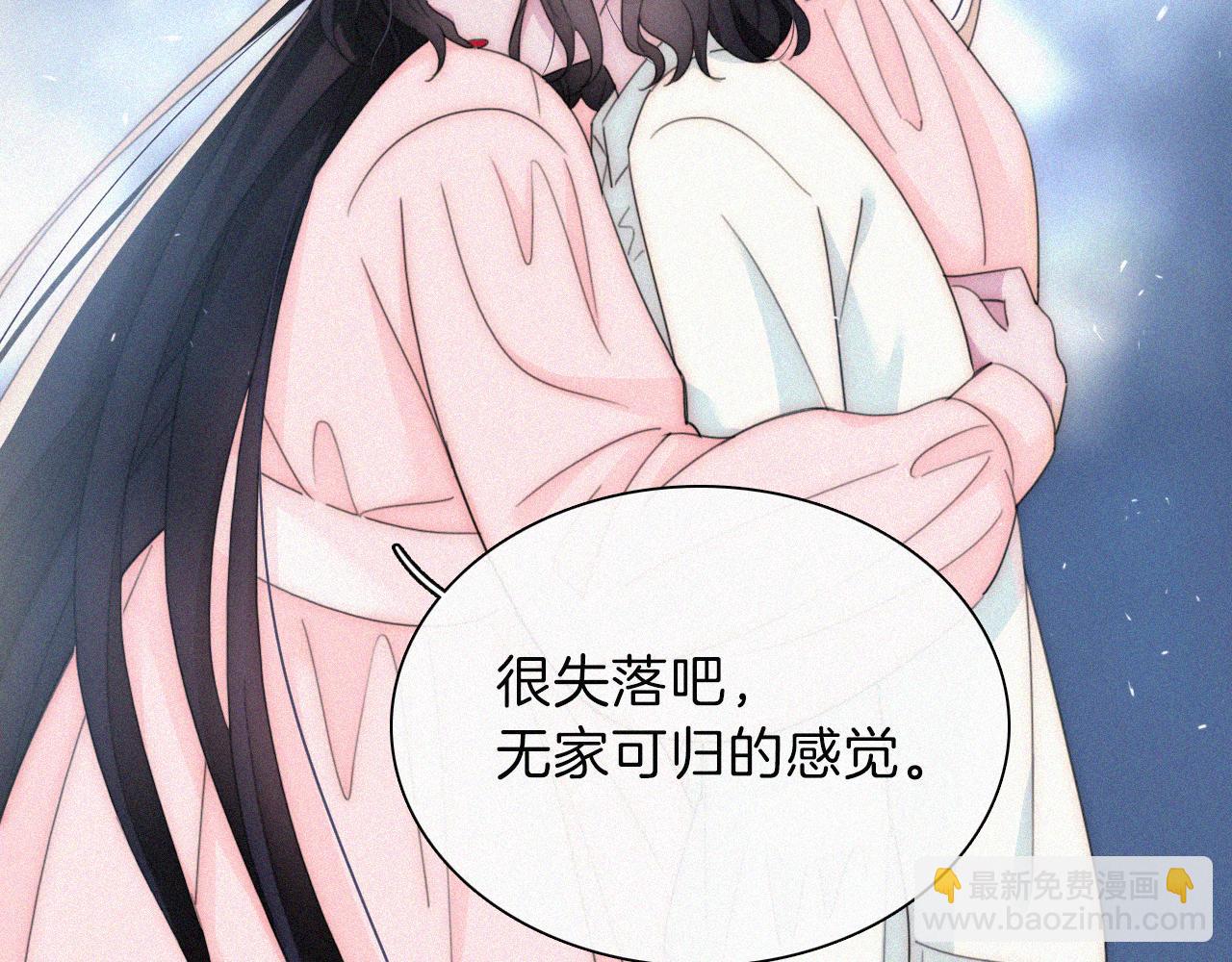 第207夜 莉莉丝(1/2)-第234话