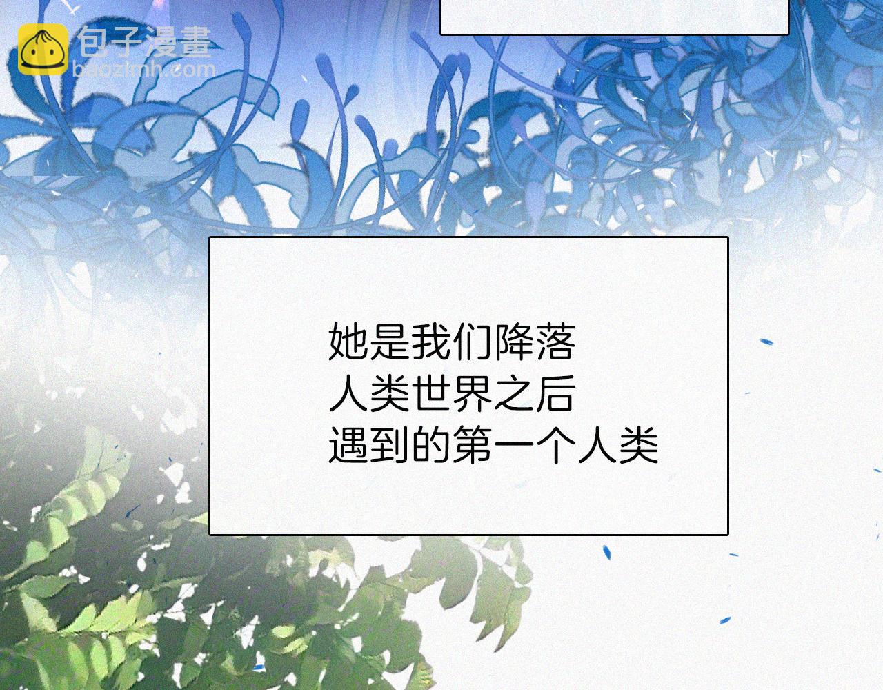 第207夜 莉莉丝(1/2)-第234话