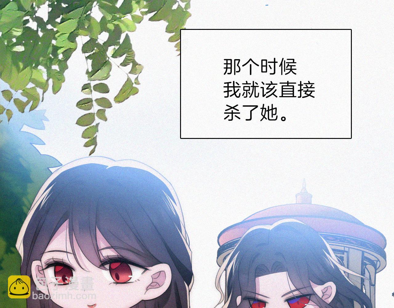 第207夜 莉莉丝(1/2)-第234话
