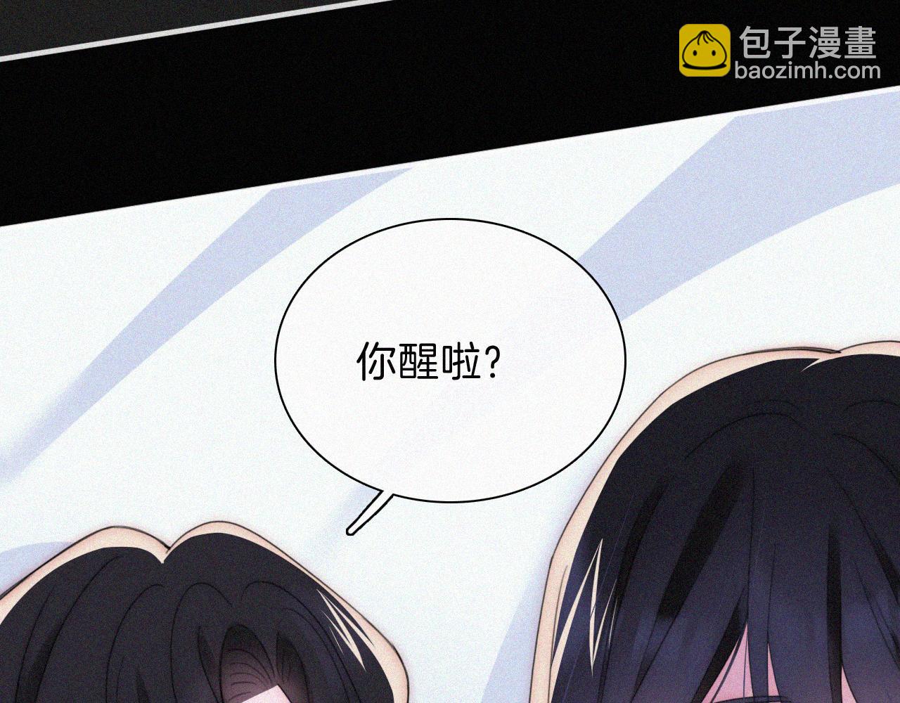 第209话 脱轨(1/2)-第236话