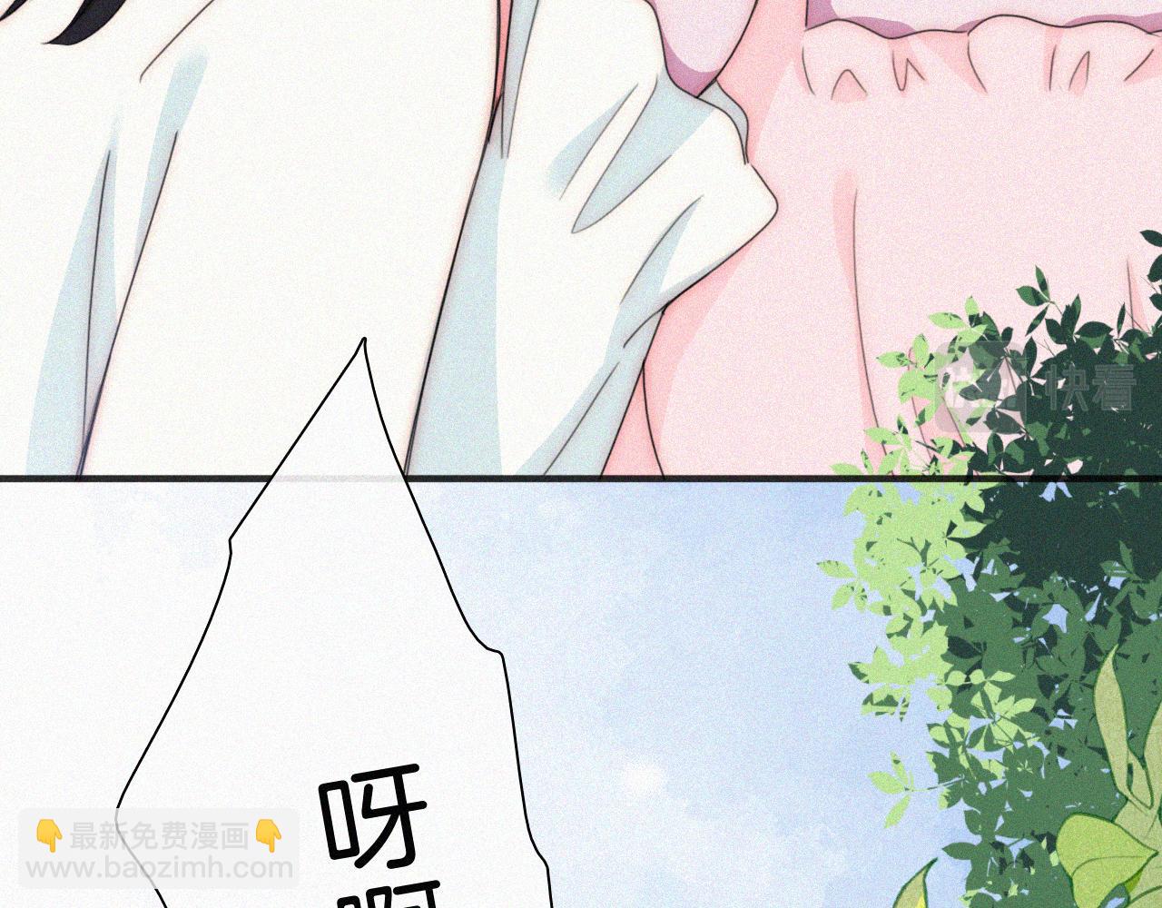第209话 脱轨(1/2)-第236话
