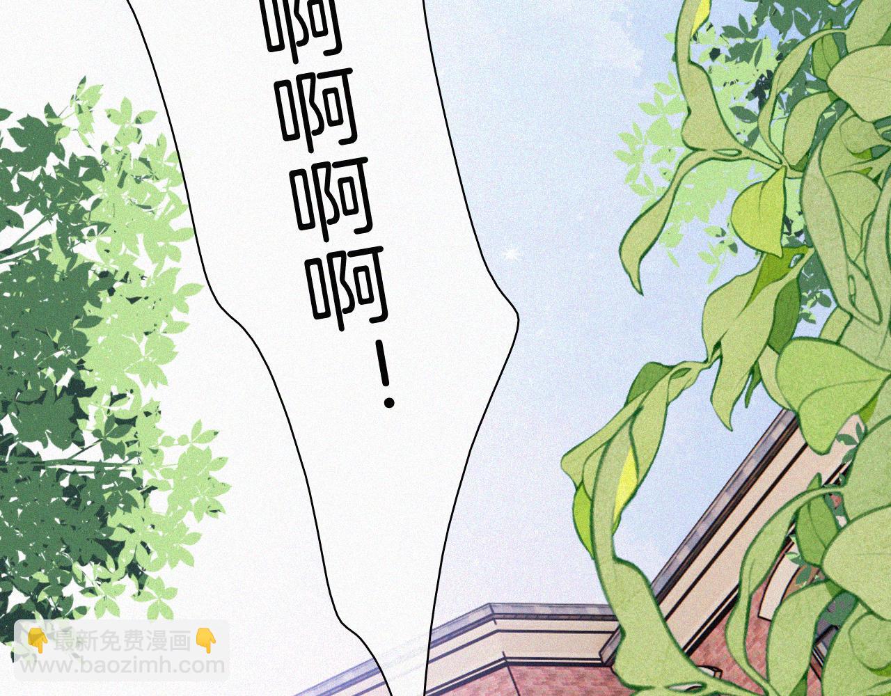 第209话 脱轨(1/2)-第236话