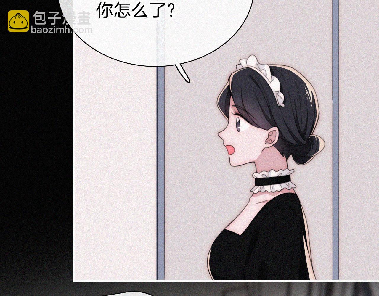 第209话 脱轨(1/2)-第236话