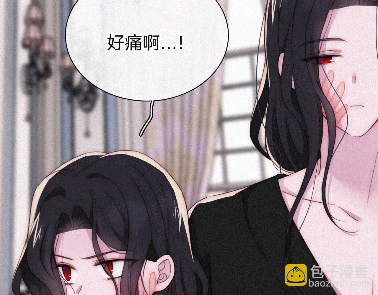 第209话 脱轨(1/2)-第236话