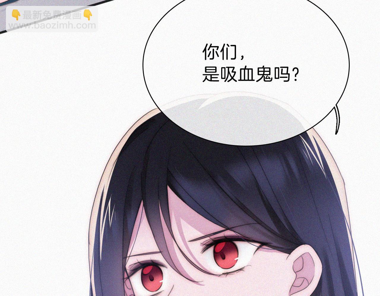 第209话 脱轨(1/2)-第236话