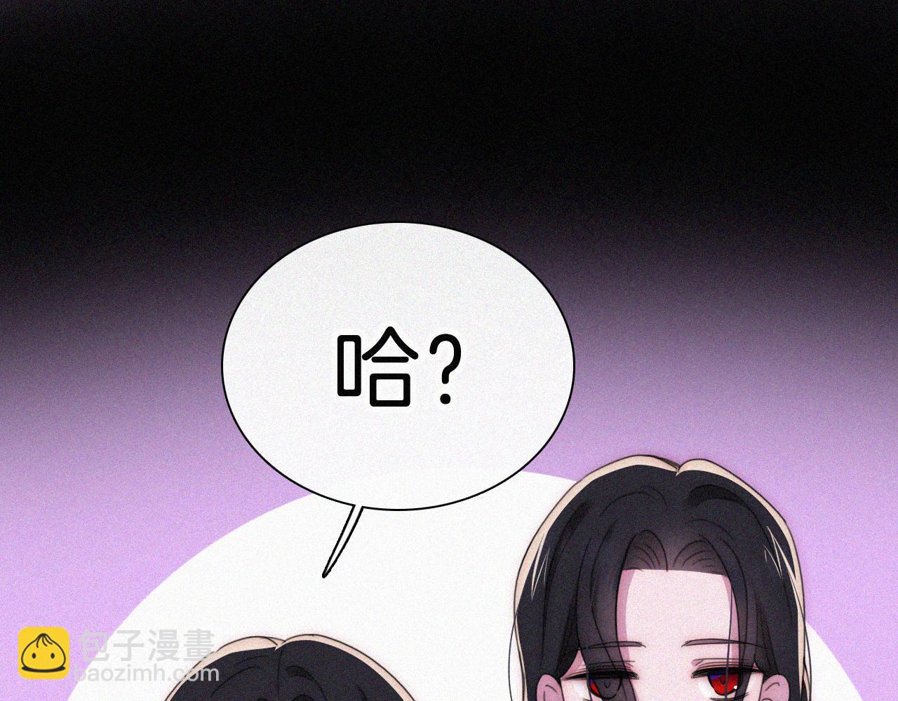 第209话 脱轨(1/2)-第236话