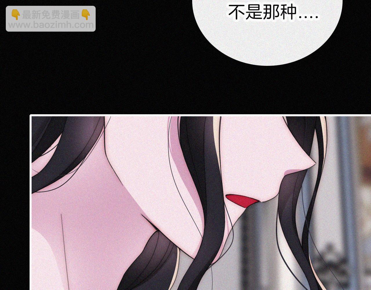 第209话 脱轨(1/2)-第236话