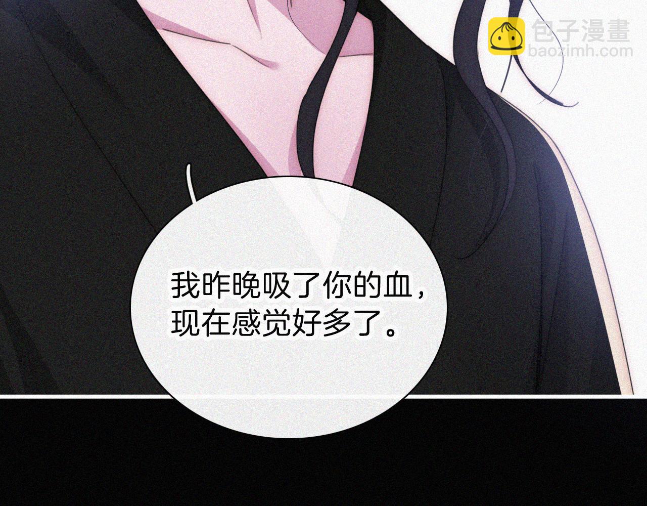 第209话 脱轨(1/2)-第236话