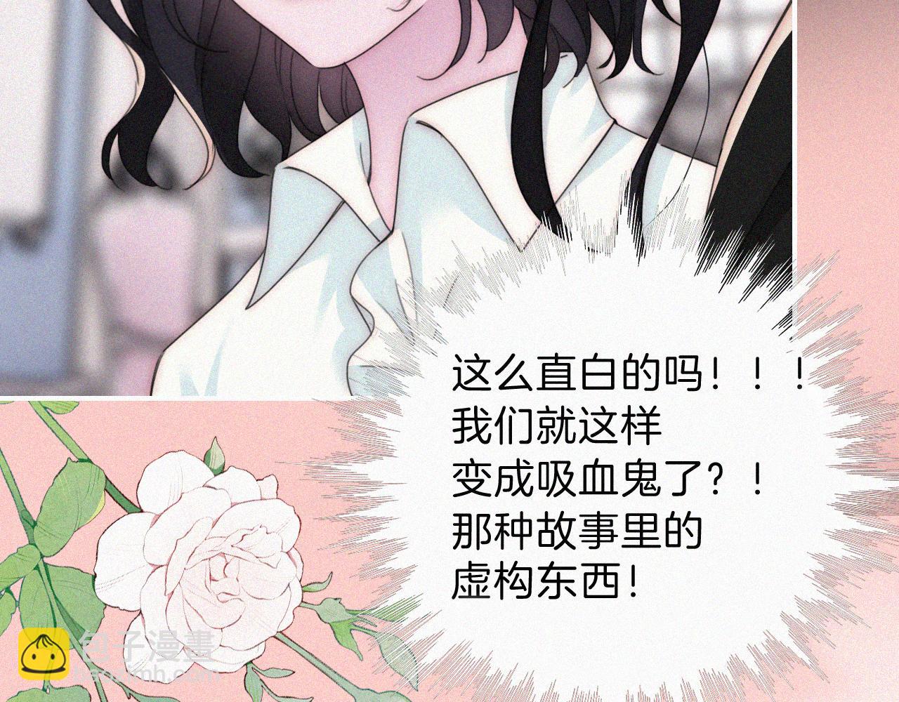 第209话 脱轨(1/2)-第236话