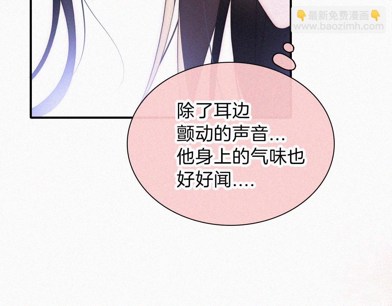 第209话 脱轨(1/2)-第236话