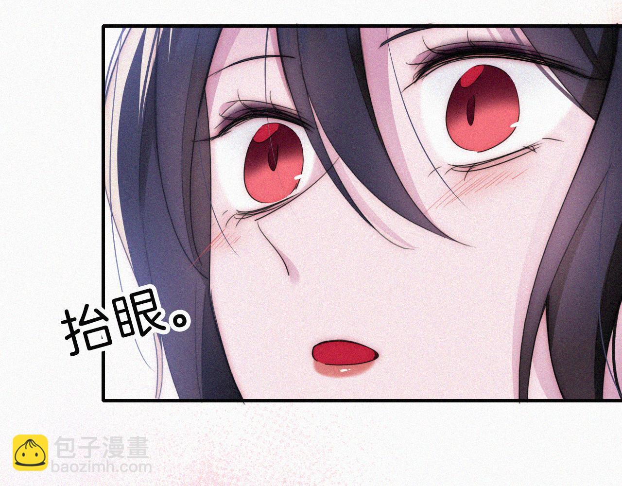 第209话 脱轨(1/2)-第236话
