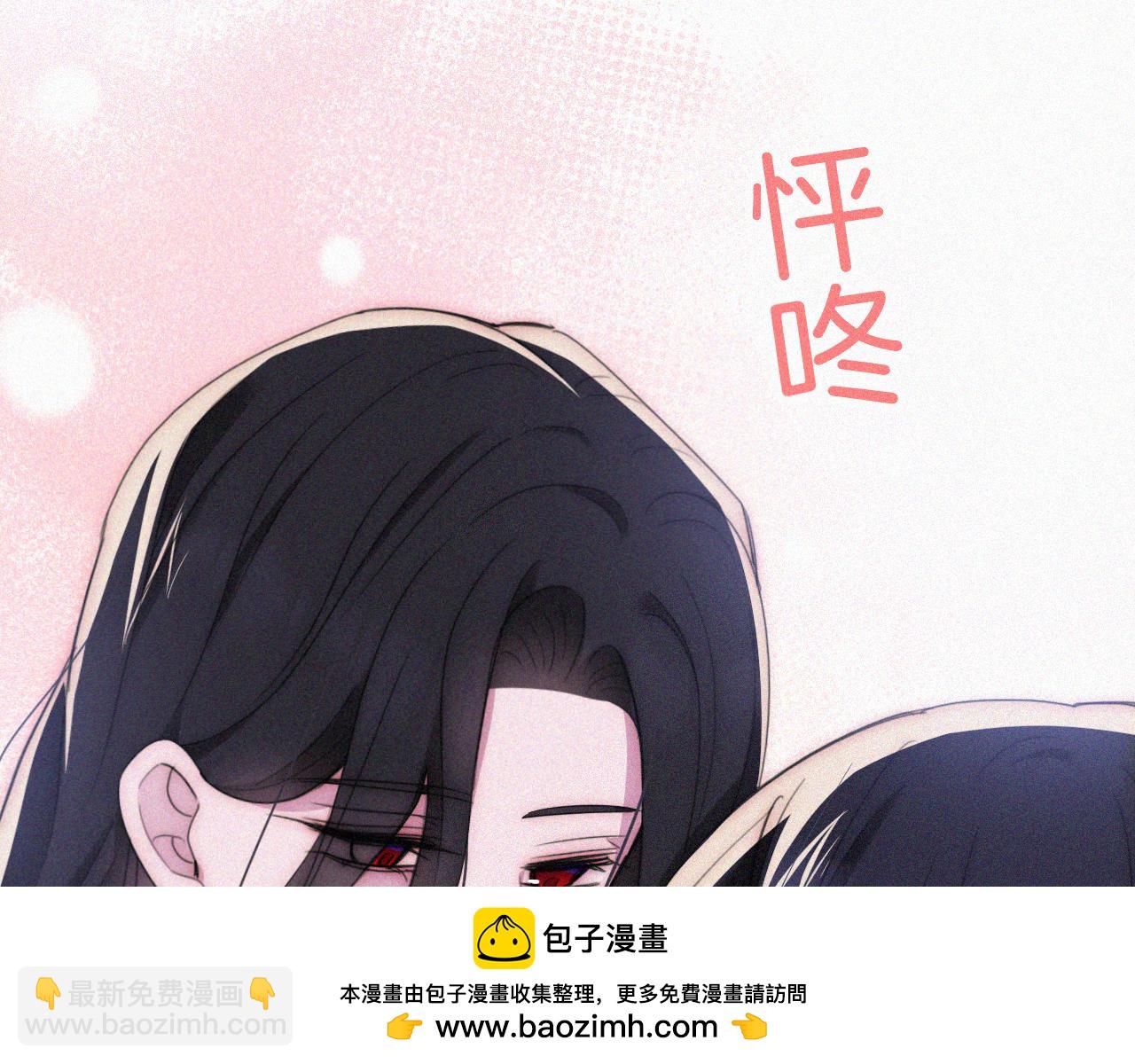 第209话 脱轨(1/2)-第236话