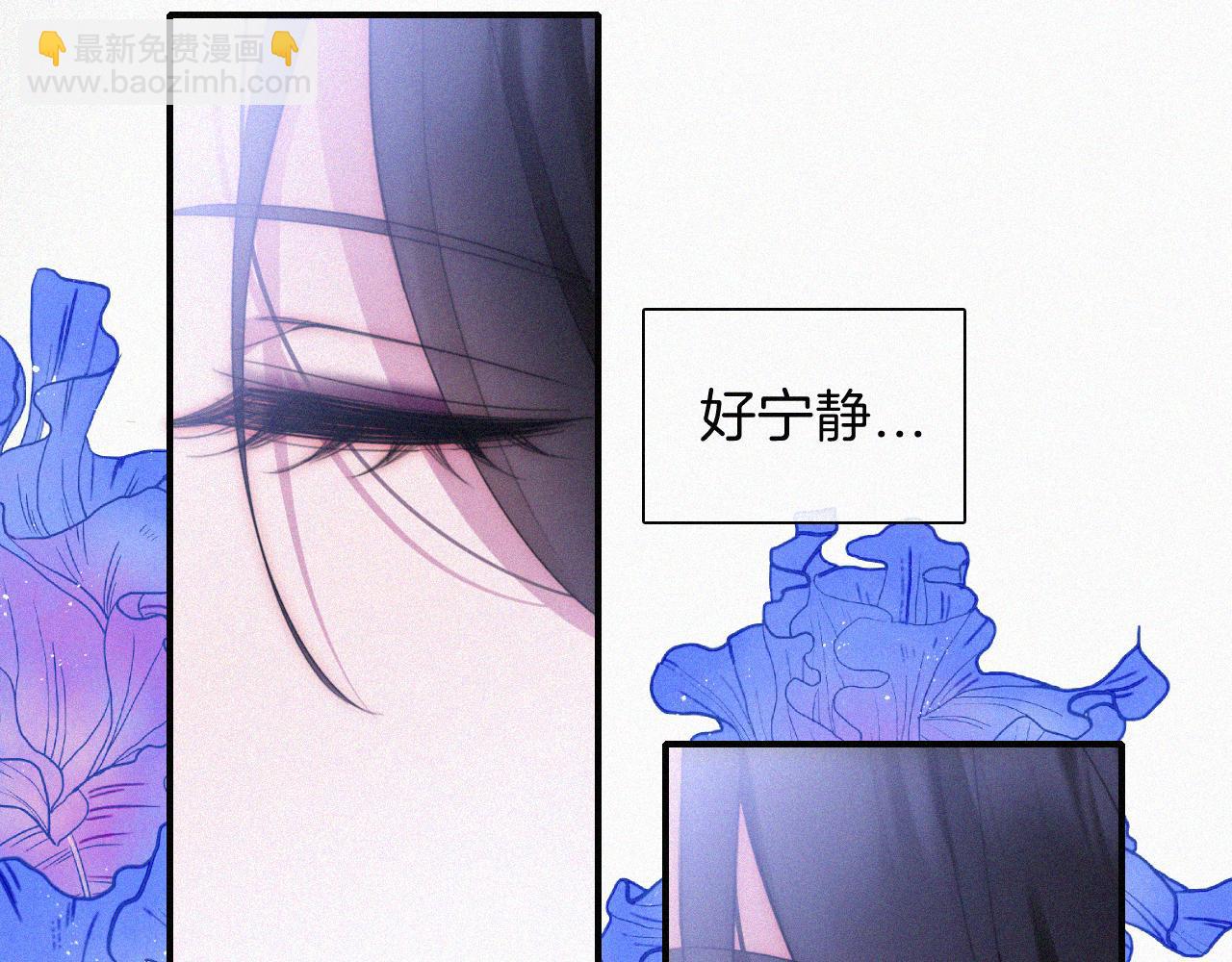 第209话 脱轨(1/2)-第236话
