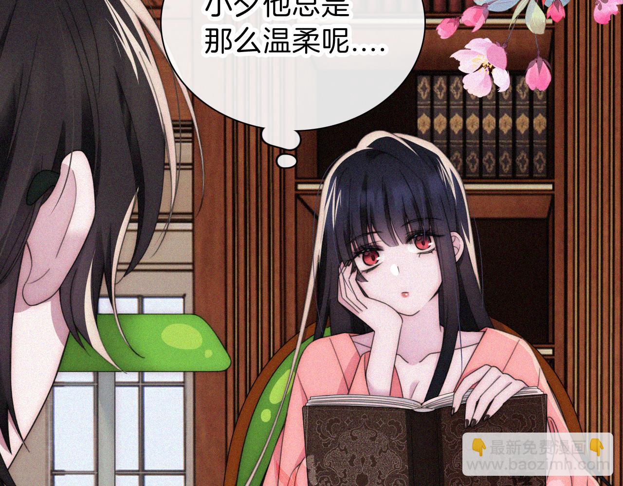 第213话 【生日特别篇】&ldquo;坏神明&rdquo;(1/3)-第240话