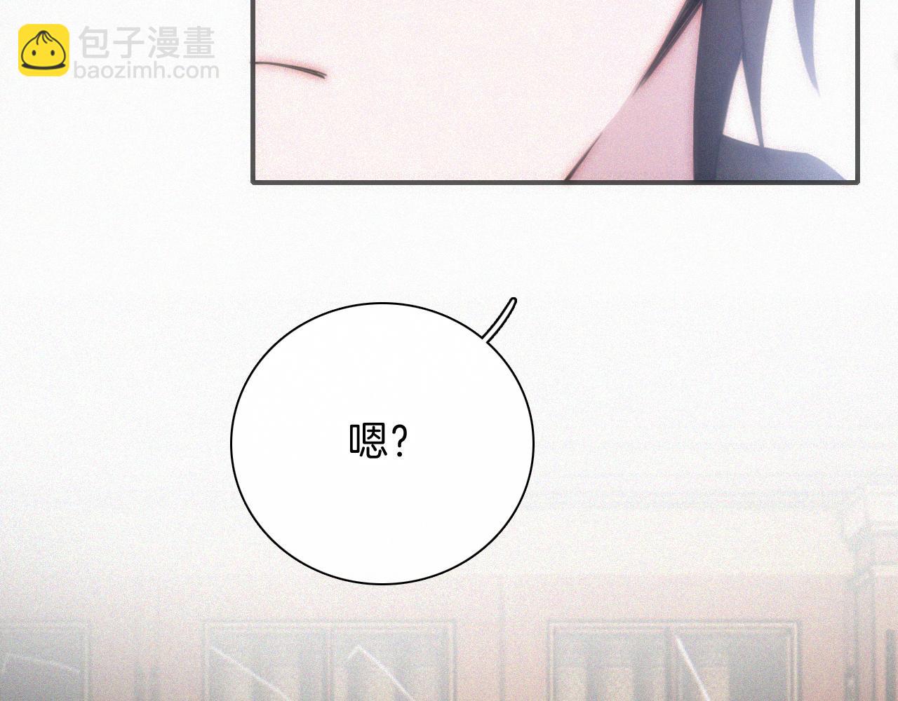 第213话 【生日特别篇】&ldquo;坏神明&rdquo;(1/3)-第240话