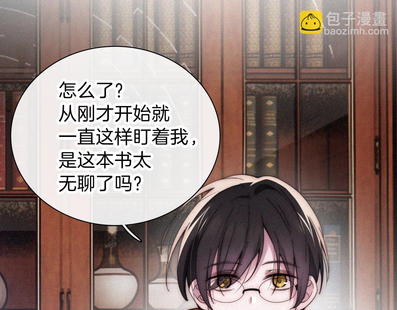 第213话 【生日特别篇】&ldquo;坏神明&rdquo;(1/3)-第240话