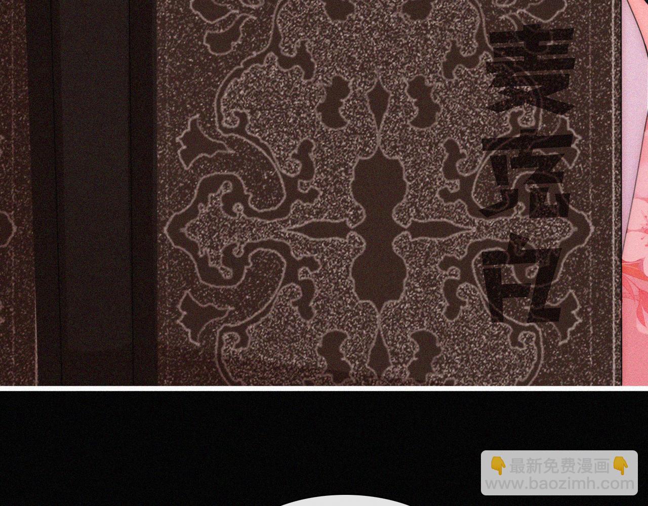 第213话 【生日特别篇】&ldquo;坏神明&rdquo;(1/3)-第240话