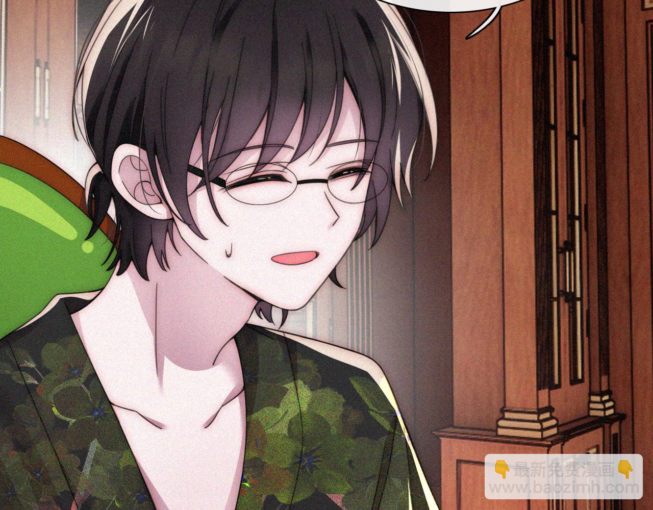 第213话 【生日特别篇】&ldquo;坏神明&rdquo;(1/3)-第240话